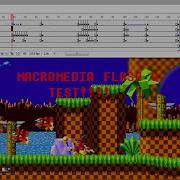 Sprite Animation Test Macromedia Flash 8