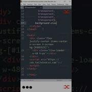 Gradient Line HTML CSS