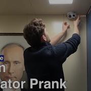 Putin S Always Watching In Russian Elevator Prank The Moscow Times