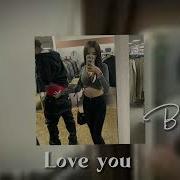 Masicka Love You Sped Up Fast Version