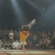 Breakdancing 2007