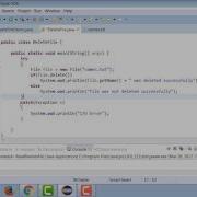 Java Code To Delete A File