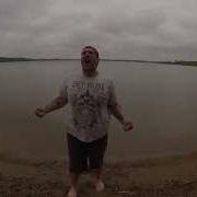 Dead To Fall Chum Fiesta Vocal Cover Anthony Leber Contest