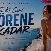 Beni Al Ta Ki Seni Görene Kadar Afro House Remix