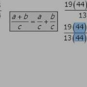 GRE Math Example Quantitative Comparison Arithmetic And Fractions 9