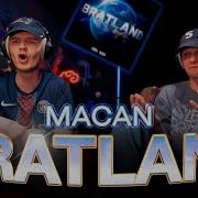 Реакция на MACAN BRATLAND Собрал всех братьев
