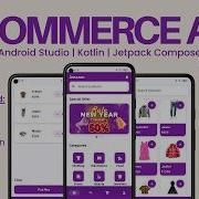 Часть 2 Создание полноценного приложения для электронной коммерции в Android Studio с использова