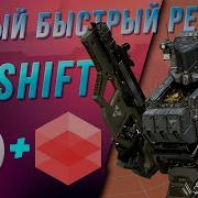 САМЫЙ БЫСТРЫЙ РЕНДЕР В МИРЕ REDSHIFT CINEMA 4D Установка Обзор Настройка Рендеринг