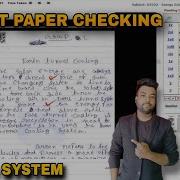 MAKAUT Semester Paper Checking Process On DVS Portal Right Way To Attend All Questions