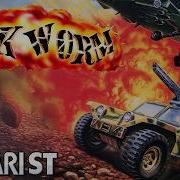 Silkworm Quick Look Atari ST