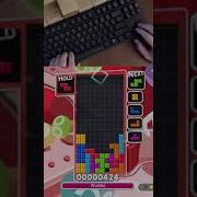 Perfect TETRIS Perfect Clear