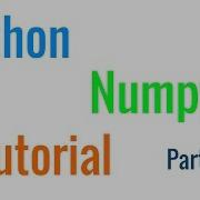 Python NumPy Tutorial 03 How To Unroll An Array
