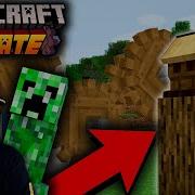 Это ЛУЧШИЙ МОД для МАЙНКРАФТ MineCraft CREATE Реакция