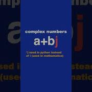 Complex Numbers Complex In Python