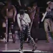 Michael Jackson 3rd Concert In Tokyo September 14 1987