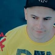 LOVESKIY Вспоминай