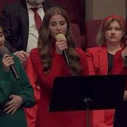 В Вифлееме царь рождён 12 25 2023