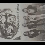 MORGUE Severe Psychopathology Demo 1992 FULL DEMO