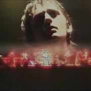 Mike Oldfield Moonlight Shadow Intro San Sebastian 84 Reissued