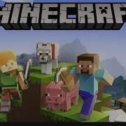 Code Org MInecraft Adventurer Tutorial