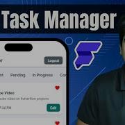 Build A Task Manager App With FlutterFlow Firebase