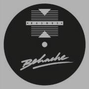Unga Bunga Mixtape 2013