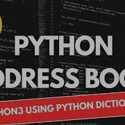 Python Project For Beginners Build Address Book Python Python Pythonprojects Pythonforbeginners