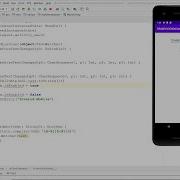 Android Kotlin Validation Of Mobile No On Text Changed Using Regular Expression