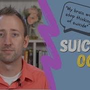 Suicidal OCD My Brain Won T Stop Thinking Of Suicide