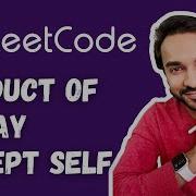 Product Of Array Except Self LeetCode 238 Full Solution With Visuals Study Algorithms