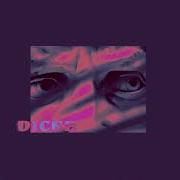 Inside Instrumental Slowed Reverb Ver By Dicee