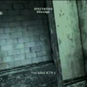 Dscopes Ns Cod4 Scrim Play Mini Edit By RavageWhat