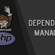 Getting Started With Composer PHP Dependency Manager