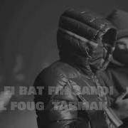OGIVES BlancoTvOfficiel X BOSSLOFFICIEL X BIGGIE G Officiel