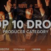 Top 10 Drops GRAND BEATBOX BATTLE 2024 WORLD LEAGUE Producer Category