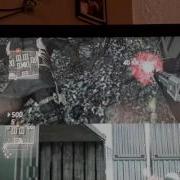 Cod4 Spawn Trap New Spawn Only
