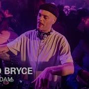 Coco Bryce Boiler Room Festival Amsterdam SYSTEM