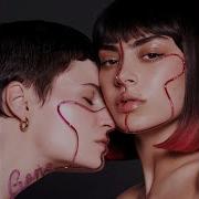 Gone Happy Nina Kraviz Mix
