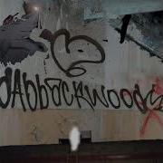 марафеты Dabbackwood 1 час