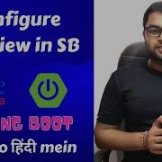JSP View In Spring Boot In 2 Steps Spring Boot Tutorial In Hindi