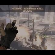 MW2 PRIVATE MATCH EDIT