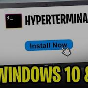 How To Install HyperTerminal On Windows 11 10 2025 Update Complete Step By Step Guide