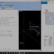 Step Down Subprogram