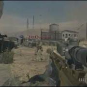 Multi Feed 6 Kills Quikscope