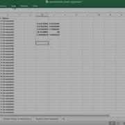 MAT240 Module 2 LINEST Vs Data Analysis Regression
