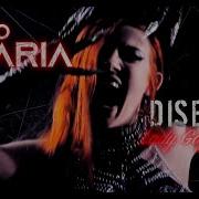 Anaria Disease Hard Rock Metal Lady Gaga Cover