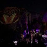 Mark Lanegan Stoned And Dusted 2019 Fix