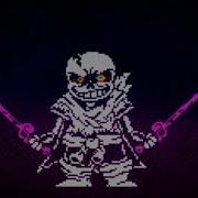 Dustswap DUSTTRUST Homicidal Lunacy C3 ANIMATED