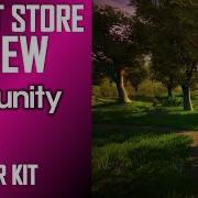 UNITY ASSET REVIEW NATURE STARTER KIT INDEPENDENT REVIEW BY JIMMY VEGAS ASSET STORE