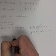 Chapter 6 1 OLS Assumptions